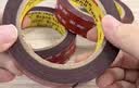 3M强力双面泡棉胶带ETC汽车家居用无痕耐水耐高温50MM*3M 单卷装 实拍图