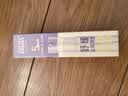 润本紫草舒缓止痒喷雾30ml 户外游玩便携紫草膏舒缓蚊虫叮咬清凉消包 实拍图