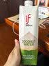if【肖战推荐】100%天然椰子水泰国原装进口饮料350ml*24瓶整箱装 实拍图