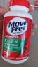 Move Free益节氨糖软骨素钙片绿瓶120粒 维骨力成人中老年人美国原装进口 实拍图