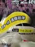 南方黑芝麻黑芝麻糊1000g/袋 营养早餐丨膳食纤维丨入口醇香丨零食丨食品 实拍图