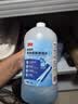 3M玻璃水零下25度防冻清洁去污去油膜乙醇镀膜玻璃水冬季2瓶装7169  实拍图