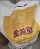 金龙鱼 面粉 高筋粉 优选高筋特精麦芯小麦粉 10斤 包子饺子馒头饼 实拍图