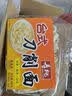 寿桃台式刀削面挂面条拉面饼方便速食拌面宽面油泼面家庭装400g/袋 实拍图