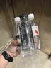 碱性备孕天然苏打水弱碱性ph9.0批发整箱24瓶调节尿酸枸杞人参 【彩箱装-囤货】 400ml*72瓶 京东快递 现货速发 次日达 实拍图