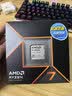 AMD锐龙 7 9700X 处理器(R7) 4nm 8核16线程 加速频率至高5.5GHz 盒装CPU 畅玩打瓦/三角洲/CSGO 实拍图