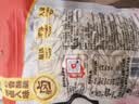 洽洽打手瓜子500g 经典五香味坚果炒货休闲零食大颗粒赤峰脱皮葵花籽 实拍图