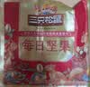 三只松鼠每日坚果1050g35袋独立包装开心果腰果坚果礼盒礼包团购送礼出游 实拍图