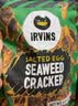 IRVINS新加坡进口 咸蛋黄海苔脆片 170g 170g*1袋 实拍图