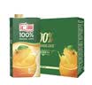 汇源100%橙汁礼盒装果汁饮料200ml*12盒节日送礼宴请 实拍图
