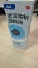 海露玻璃酸钠滴眼液0.1%*10ml*1盒+海露 海司听 盐酸氮䓬斯汀滴眼液0.05%*10ml*1盒 实拍图