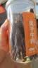 草原村保真牛肉干超干风干细条九成干正宗内蒙古特产解馋小零食160g原味 实拍图