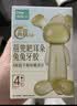 beedoll宝宝安抚牙胶婴幼儿磨牙棒防吃手戒安抚奶嘴牙胶口欲期玩具西柚粉 实拍图