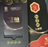 【礼券】湖塘烟雨阳澄湖大闸蟹礼品卡螃蟹卡提货券中秋送礼盒海鲜公4.5两母3.5两4对8只 实拍图