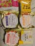 嘉华鲜花饼新客品鉴大礼包325g 零食中式糕点早餐点心云南特产 实拍图