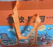 稻香村月饼礼盒1500g 苏式5味20饼月饼中秋福利五仁百果椒盐金秋揽月 实拍图