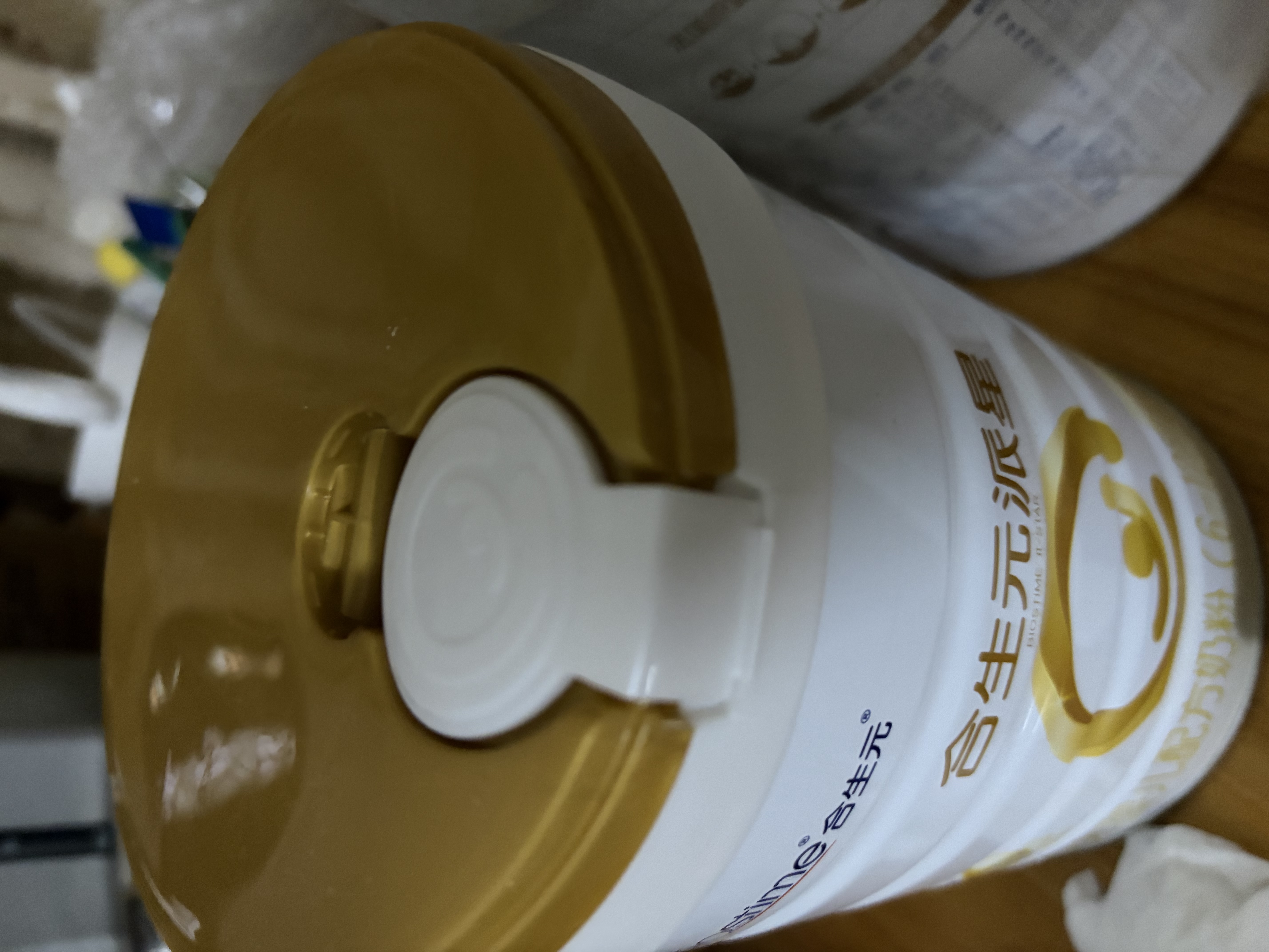 合生元（BIOSTIME）派星 较大婴儿配方奶粉2段新版(6-12个月)800g4罐 6重HMO+DHA 实拍图