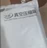 太力免抽气抗菌真空压缩收纳袋衣物被子整理袋母婴羽绒服立体大容量 实拍图