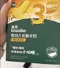 英氏婴幼儿小鱼泡芙 钙奶手指饼干 松脆米饼婴儿宝宝零食3盒尝鲜礼包 实拍图