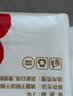 宜婴【未检出甲酰胺】红花山茶纸尿裤幸孕包NB20片试用4片棉柔巾*50抽 实拍图