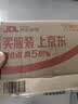 七彩虹（Colorful）512GB SSD固态硬盘 SATA3.0接口 SL500系列 电脑升级配件 实拍图