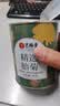 艺福堂花草茶 精选金银花胎菊组合80g 新花封丘无硫熏特养生凉茶级菊花 实拍图