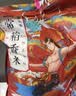 珍尚米稻香米5kg 五常大米 东北粳米10斤 真空包装粥米 实拍图