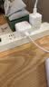 Apple/苹果 40W（至高60W） type-c快充充电器 苹果usb-c原装充电头 苹果iPhone 18 Pro Max充电器 实拍图