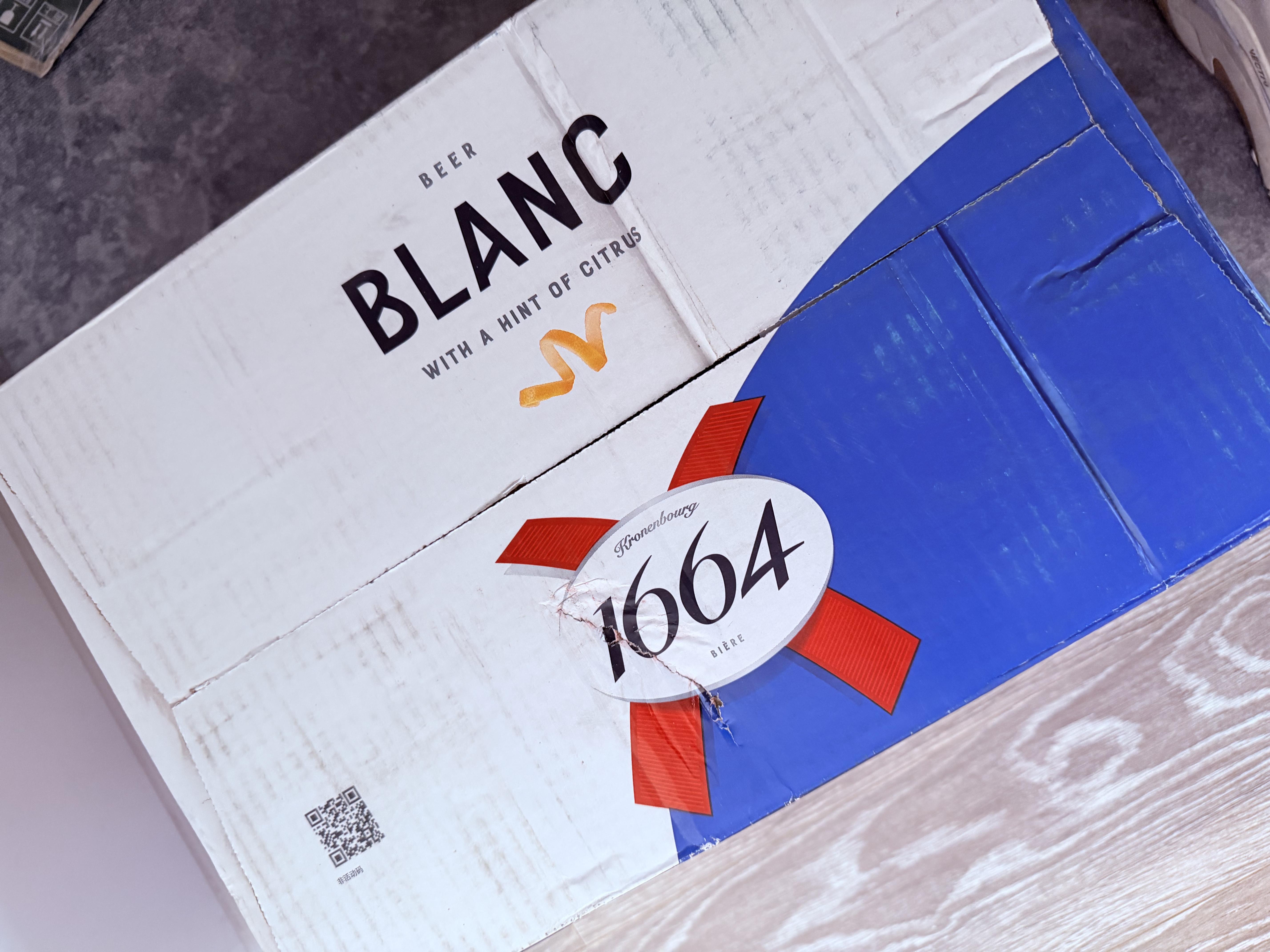 kronenbourg 1664白啤酒330ml*24瓶精酿啤酒整箱装 柑橘风味啤酒 送礼 聚会 实拍图