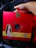 九芝堂黑金标密盏干燕窝礼盒50g 送长辈礼物商务高端中秋礼品礼盒 实拍图