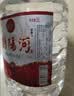 浏阳河柔和3 老酒 浓香型白酒 52度 5L 桶装酒纯粮食散酒泡果酒中秋送礼 实拍图