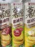 好丽友（ORION）薯愿薯片三连罐312g 非油炸膨食品追剧休闲零食混合口味小包装 实拍图