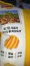 乐事（Lay's）薯片 香辣小龙虾味 135克 休闲零食 膨化食品 实拍图