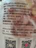 上鲜鸡翅中 净重3斤 烤翅鸡中翅炸鸡翅红烧鸡翅鸡肉生鲜美食大赛 实拍图