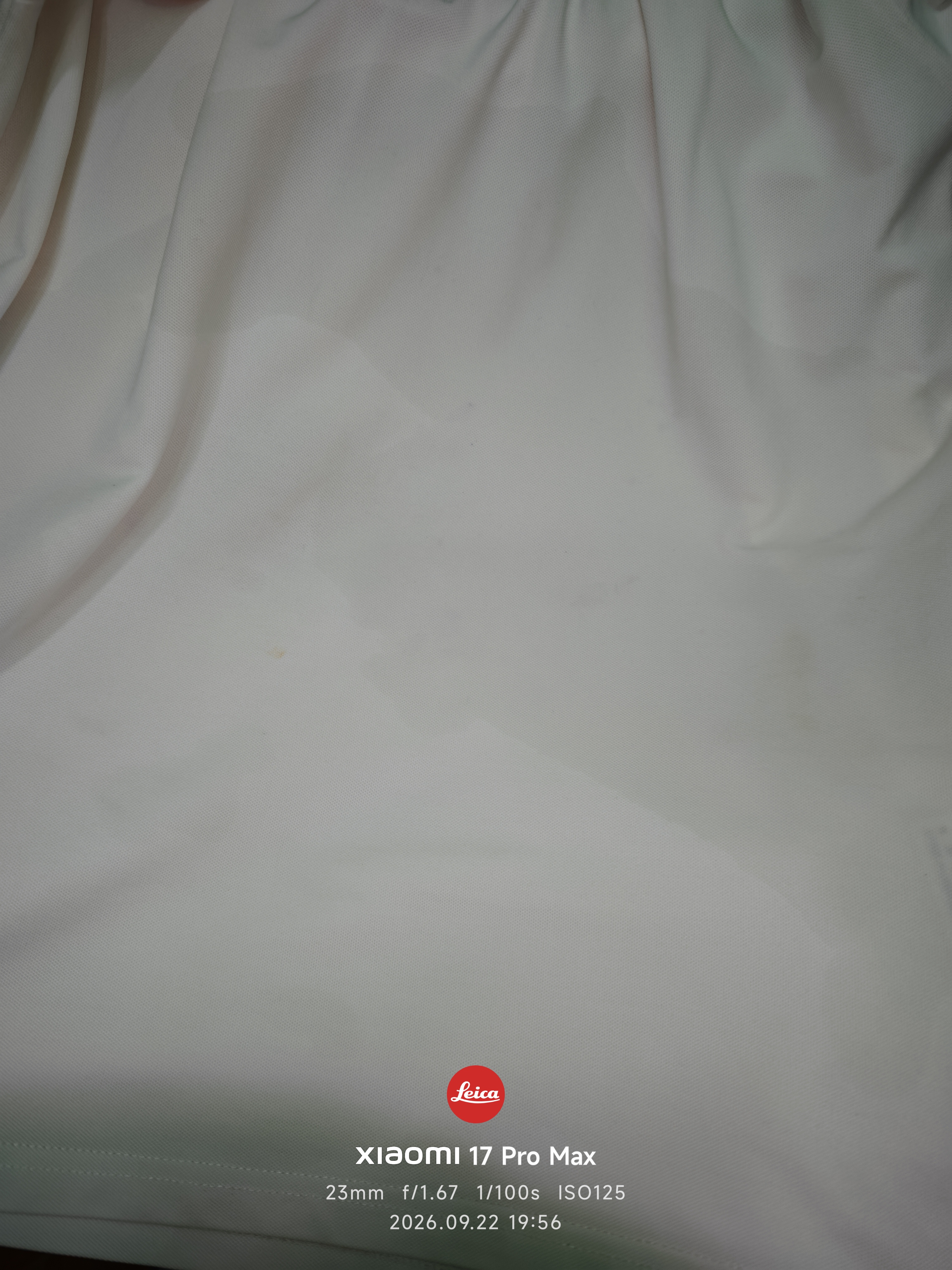 蓝月亮彩色衣物色渍净 柠檬花香600g瓶 护色除菌 去污去黄 校服婴儿可用 实拍图