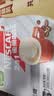 雀巢（Nestle）【樊振东同款】咖啡粉2合1无蔗糖速溶冲调饮品盒装30条330g 实拍图