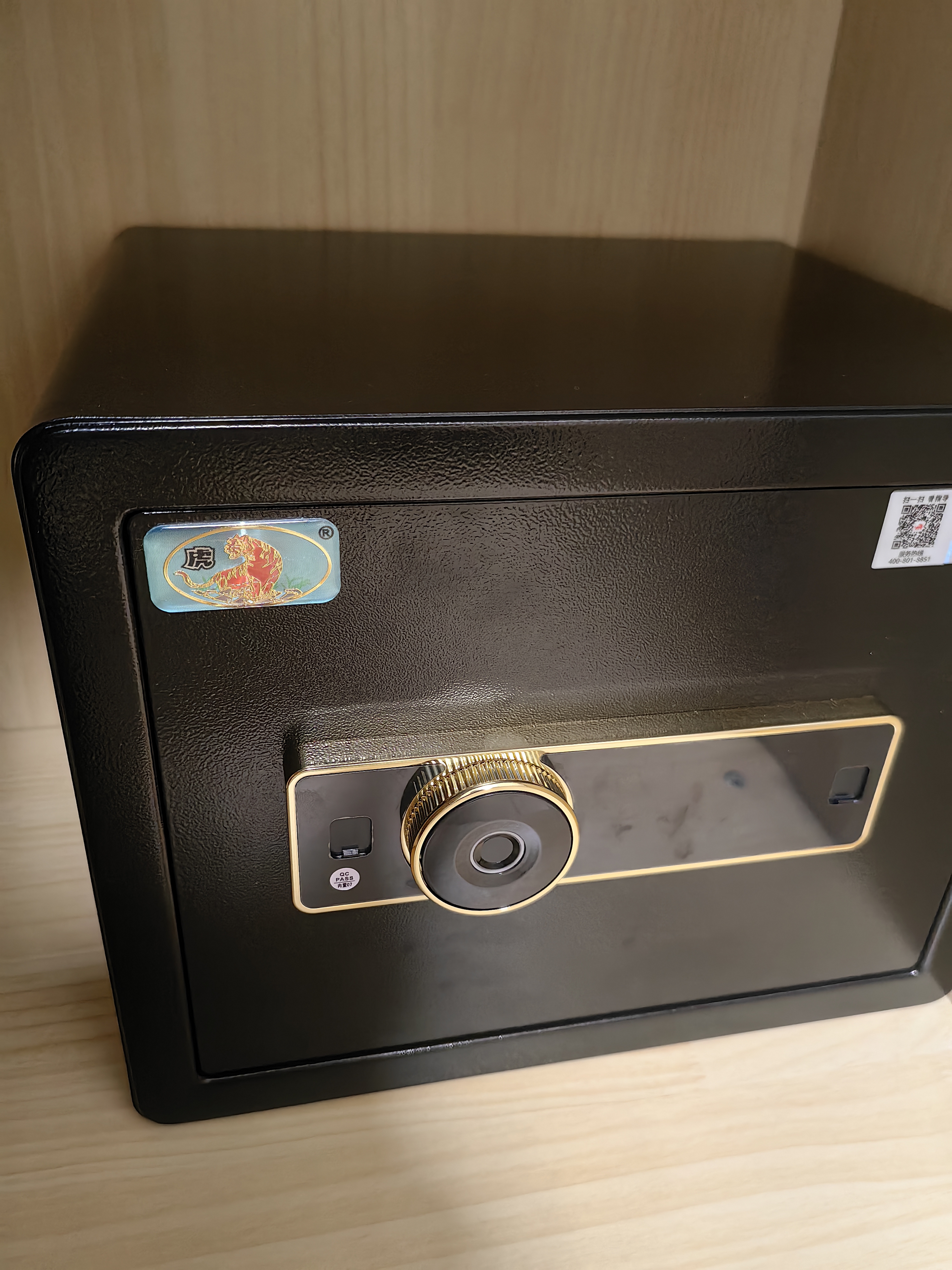 虎牌保险柜家用小型办公室财务专用保险箱全钢防盗可入墙入衣柜隐形指纹密码保管箱新款 30型 星空黑 指纹密码款 实拍图