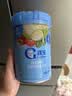 嘉宝（GERBER）混合蔬菜营养谷物高铁米粉宝宝辅食米糊250g 6月+100%真验厂 实拍图
