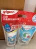 贝亲（Pigeon）奶瓶清洗剂 婴儿专用 奶嘴玩具果蔬清洁1300ml 囤货装 PL156 实拍图