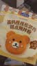 加点滋味高钙捏捏松饼粉100g【添加进口乳粉】预拌粉铜锣烧华夫饼快速早餐 实拍图