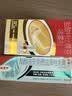 达克宁盐酸特比萘芬喷雾剂60ml+醋酸曲安奈德益康唑乳膏18g脚气药止痒脱皮烂脚丫真菌感染自营乳膏软膏搽剂 实拍图