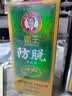 霸王防脱洗发水去屑控油蓬松洗头膏生姜侧柏叶男女士通用洗发露408ml 实拍图