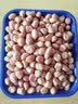 现剥新白沙花生米五谷杂粮粒大米新货花生粉皮大粒花生米无壳 500g 净重1袋 精选白沙大粒 实拍图