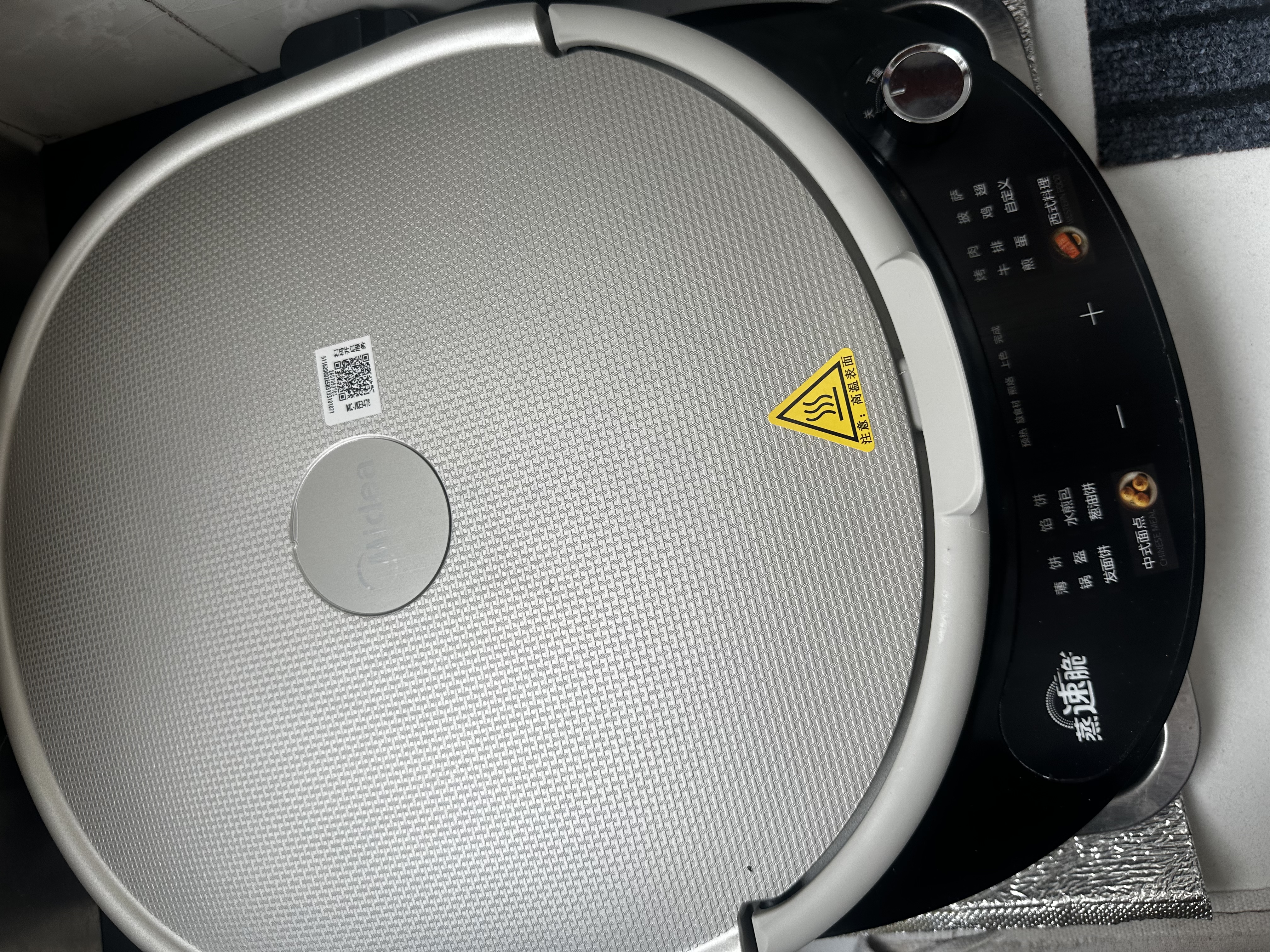 美的（Midea）电饼铛 家用双面加热煎烤机烙饼电煎饼锅34大尺寸加深烤盘上下盘可拆洗早餐机烤肉电饼档 JKE3478 实拍图