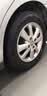 玲珑轮胎汽车轮胎185/65R15 88H 玲珑臻选 HD 适配现代悦纳/轩逸/欧尚 实拍图