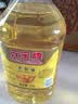 元宝一级大豆油【整箱】 5L*4桶 实拍图