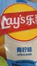 乐事（Lay's）薯片 混合多口味40g*16包 零食大礼包 国庆假期解馋零食 实拍图