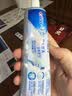 佳洁士3D炫白美白牙膏去黄含氟防蛀清新口气共680g京东自营新老包装混发 实拍图