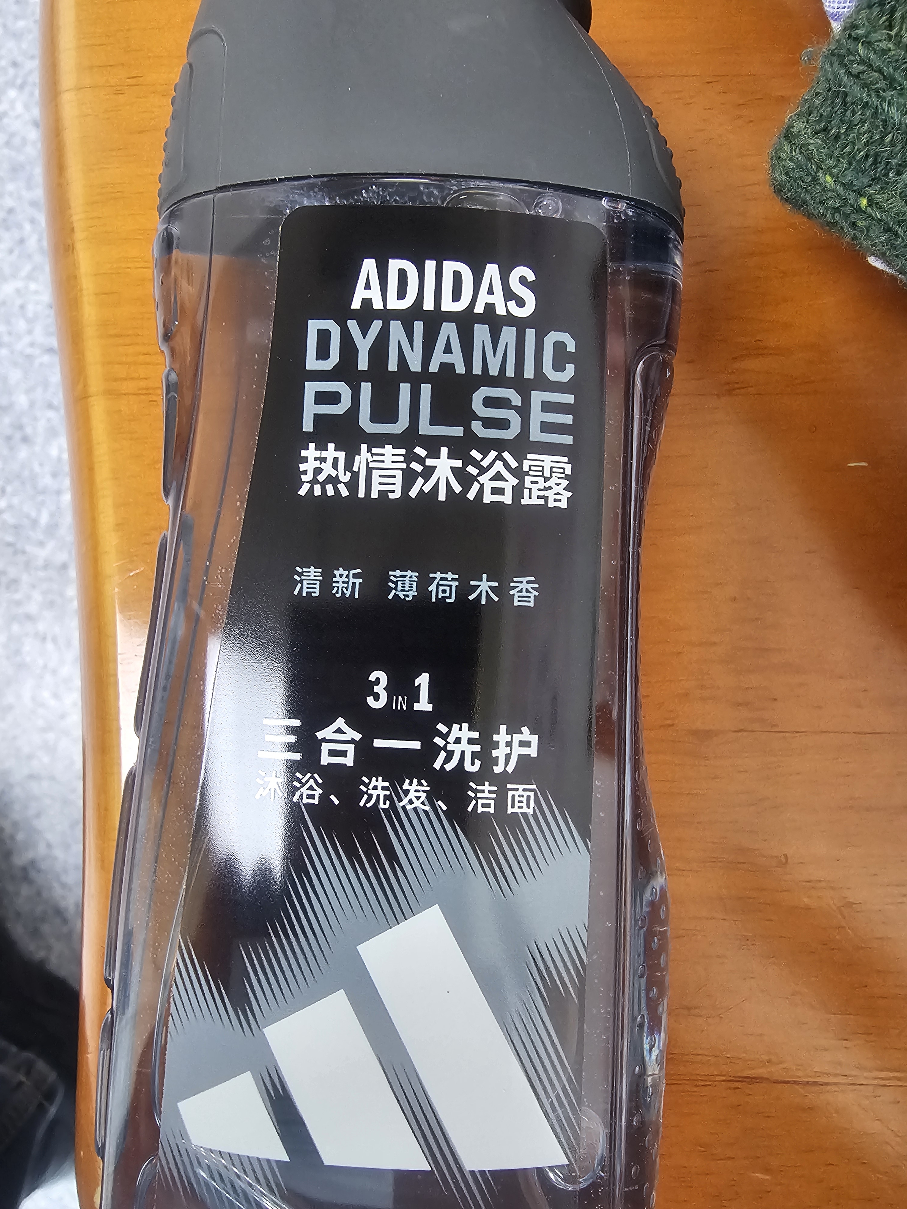 阿迪达斯（adidas）沐浴露男士专用洗发洗面奶三效合一游泳去氯薄荷小瓶旅行装250ml 实拍图