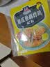 味好美（McCormicK）脆皮香酥炸鸡配料 45g*3袋【裹粉即炸/蓬松酥脆】百年品牌调味料 实拍图